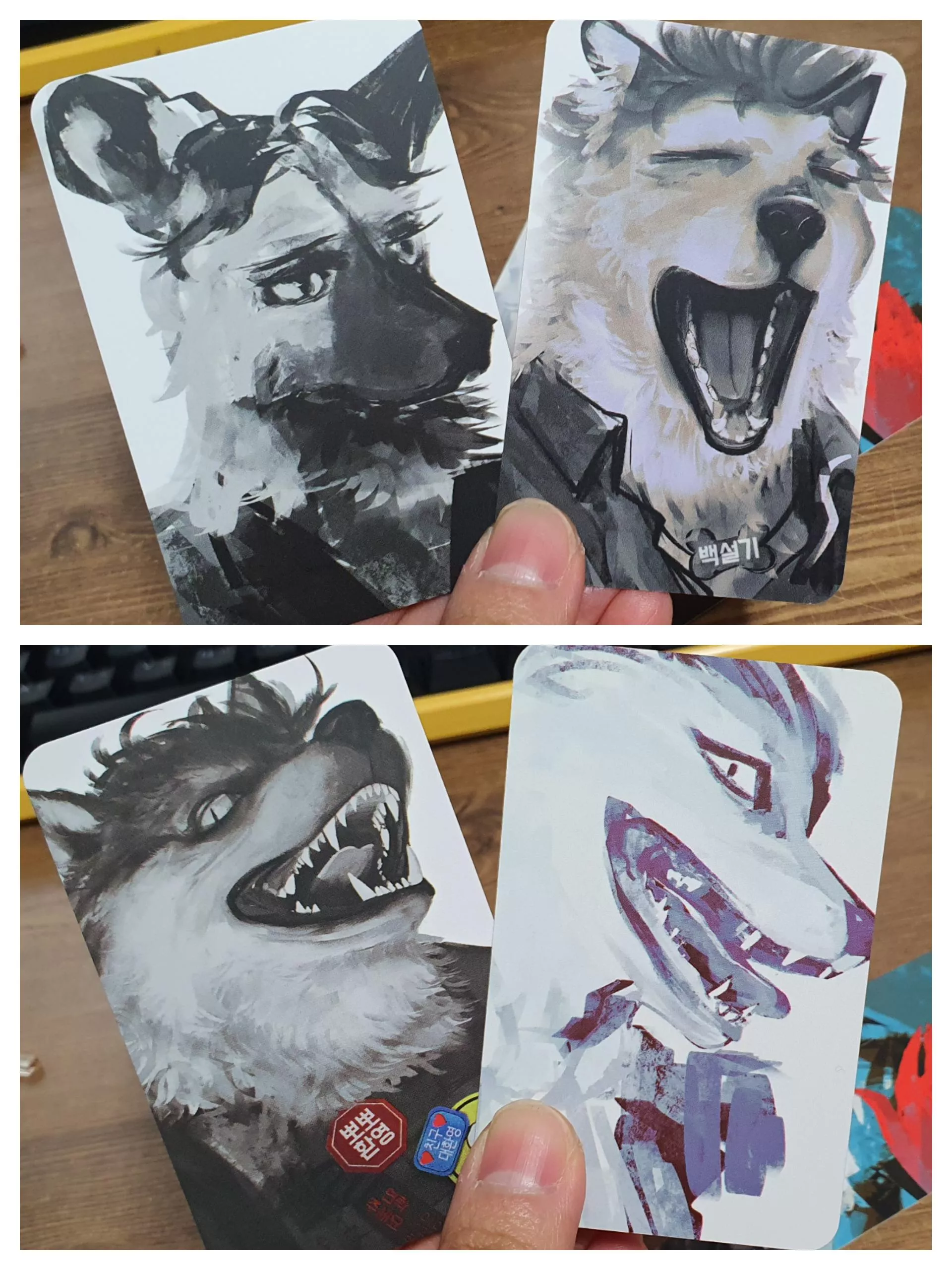 My furry drawing photo card