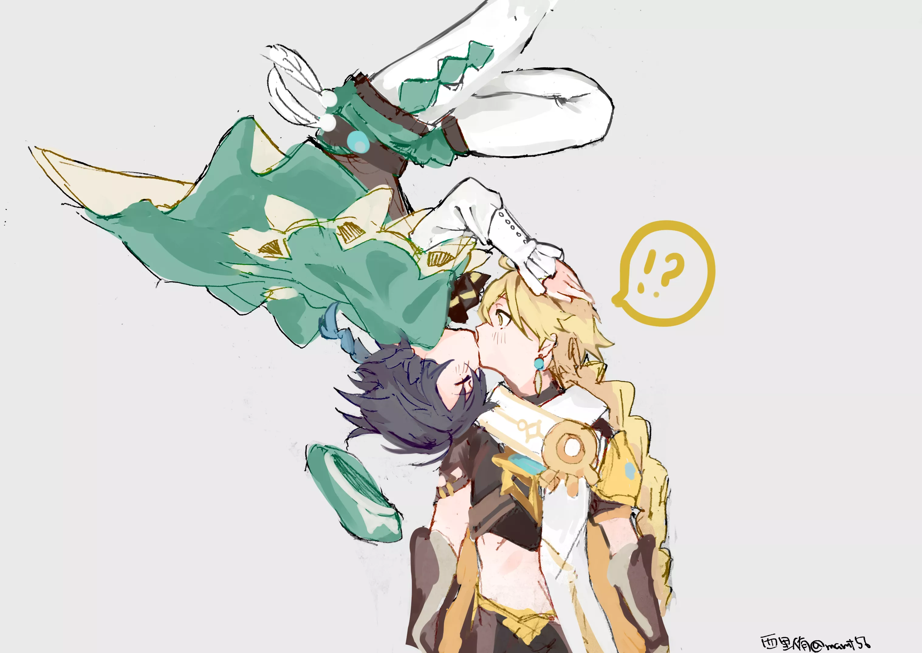 Venti Gives Aether A Surprise