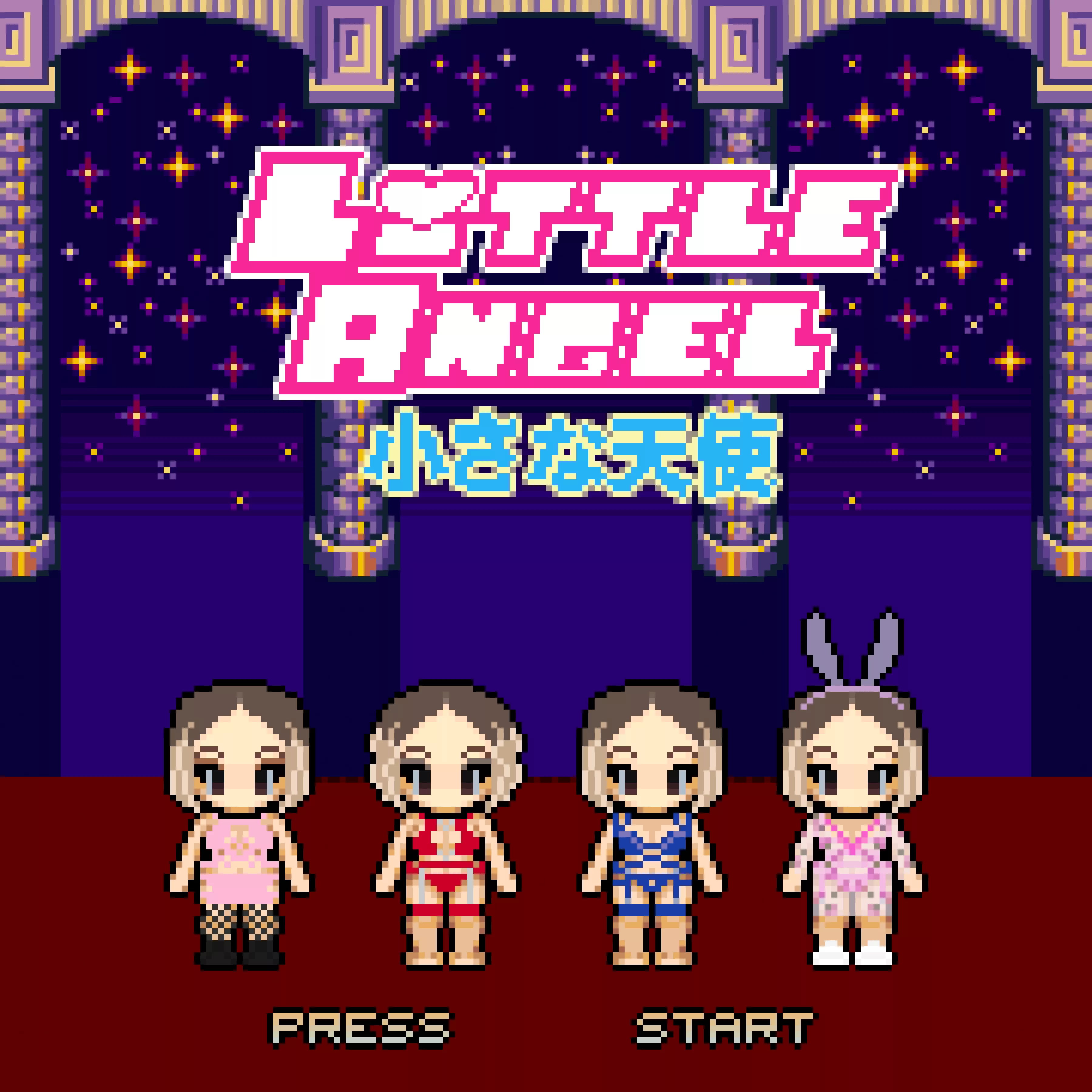 Little Angel 8-BIT ART