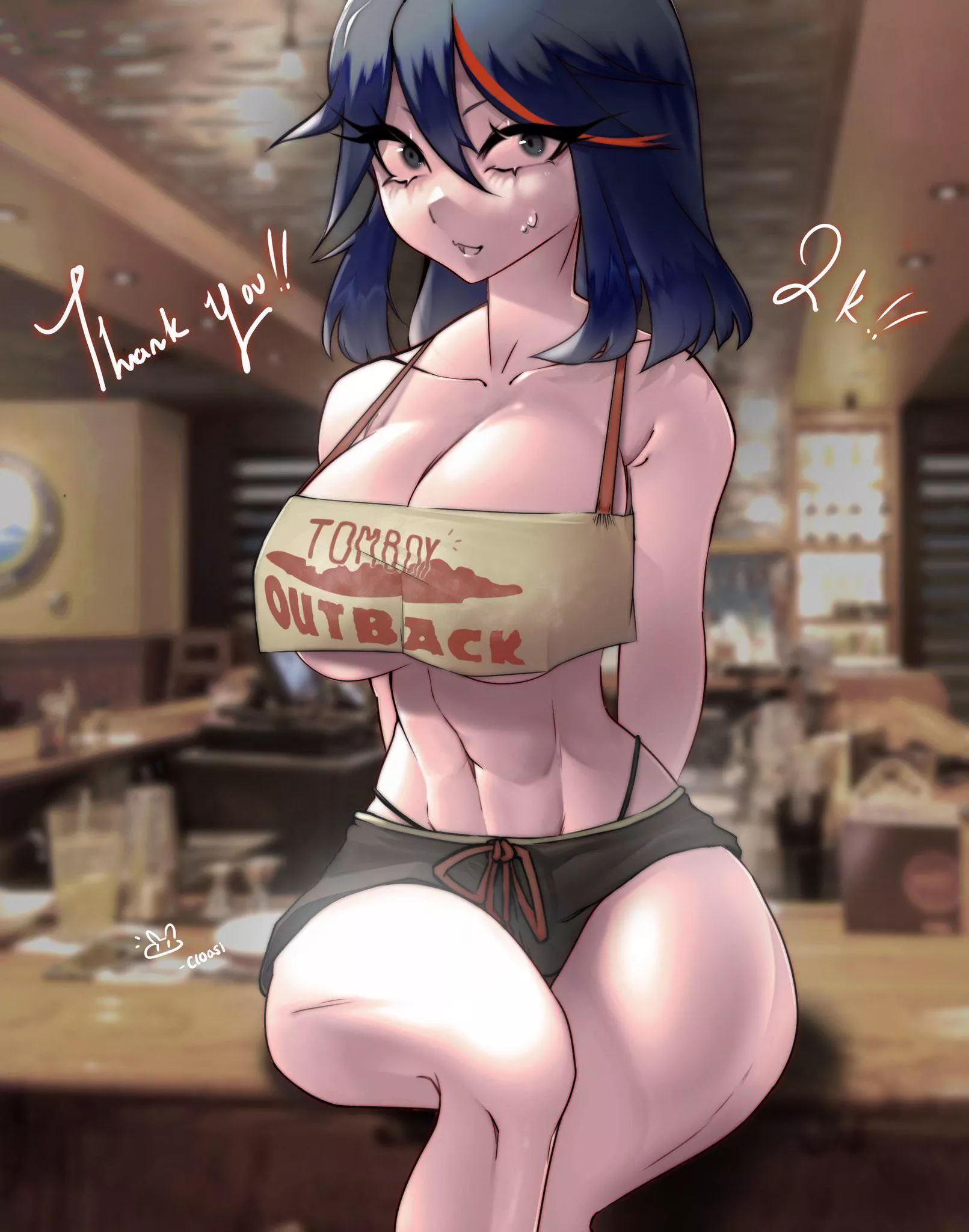 Ryuko