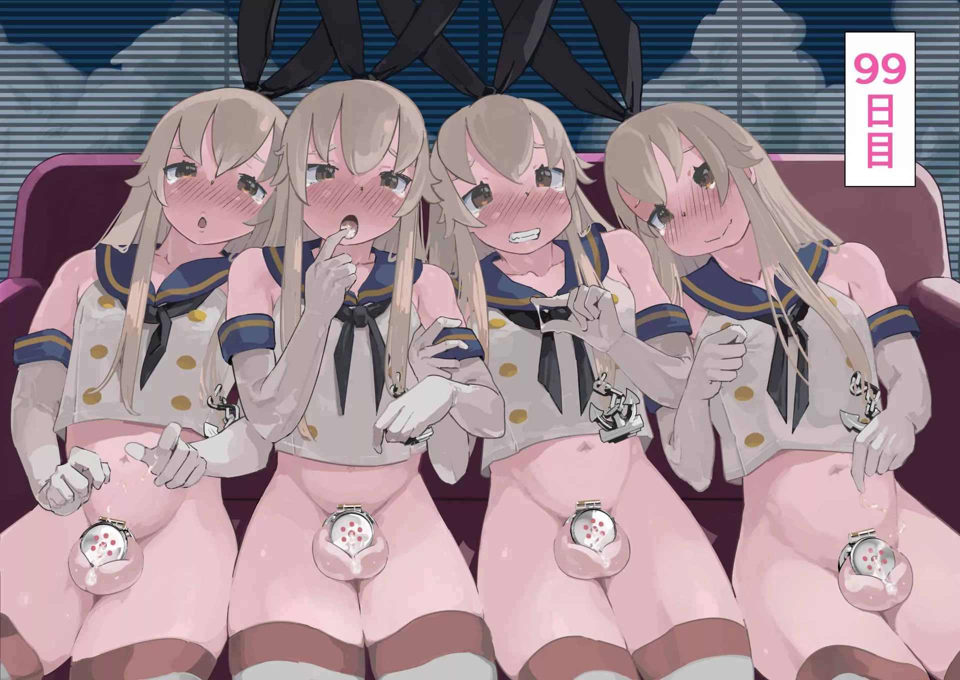 A bunch of flat-cage Shimakaze cosplayers.