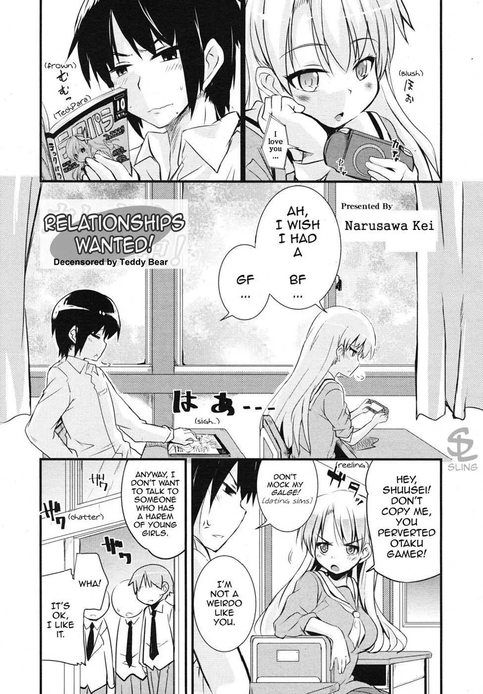 [Narusawa Kei] Relationships Wanted!