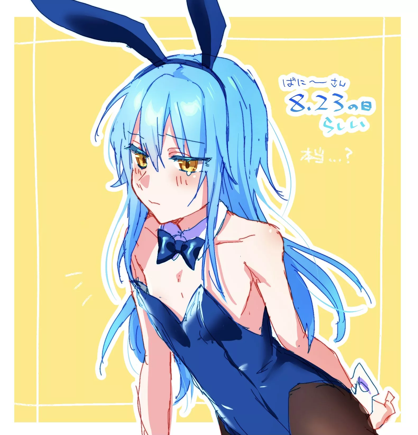 Bunny Rimuru