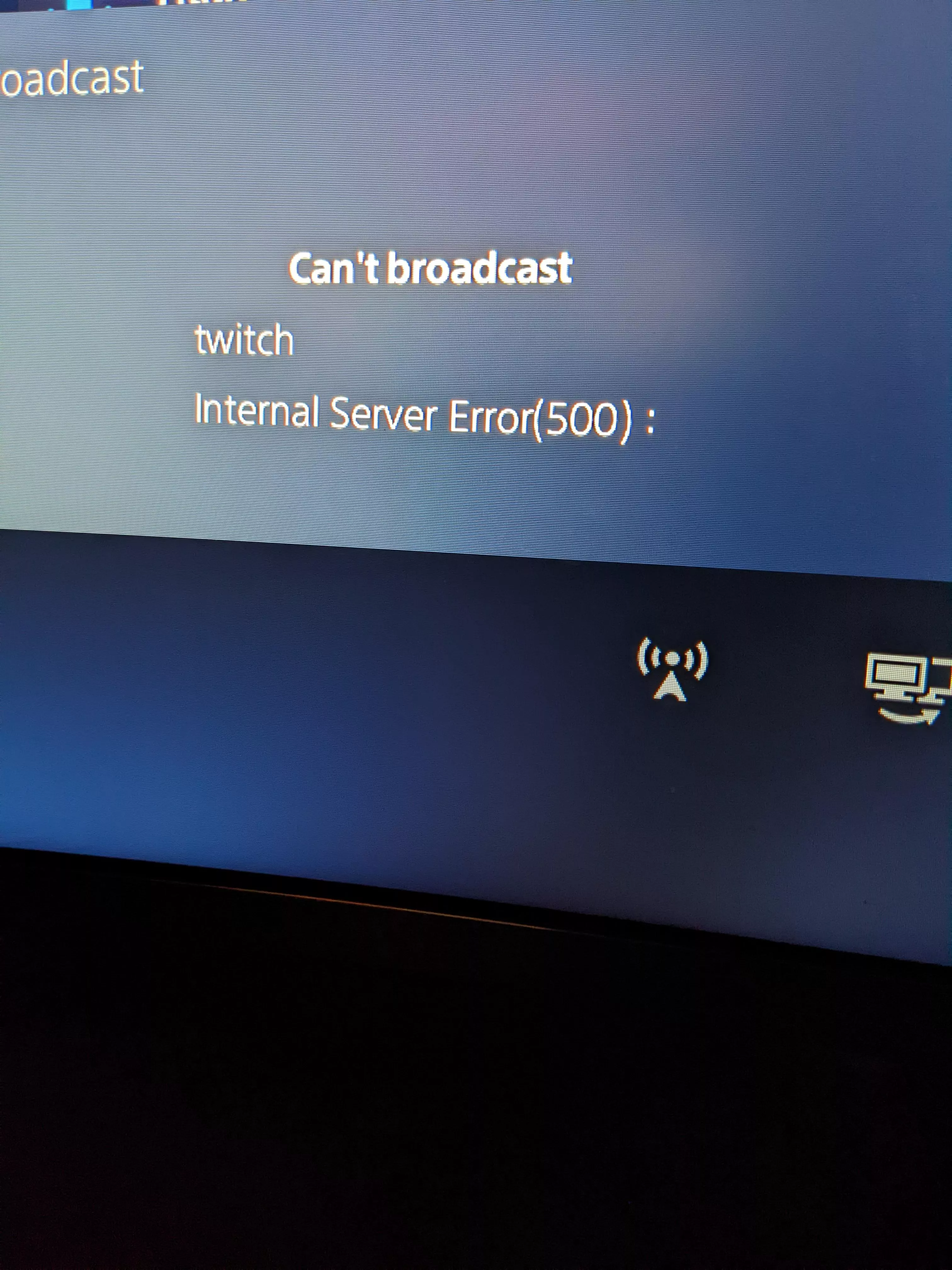 can't stream anymore on twitch PS5?