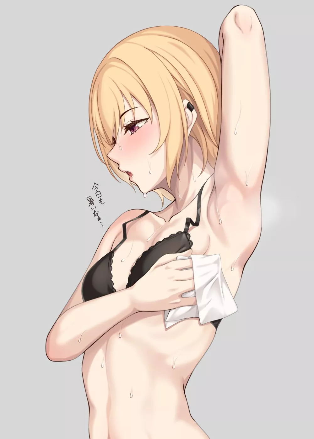 Wiping Idol armpits