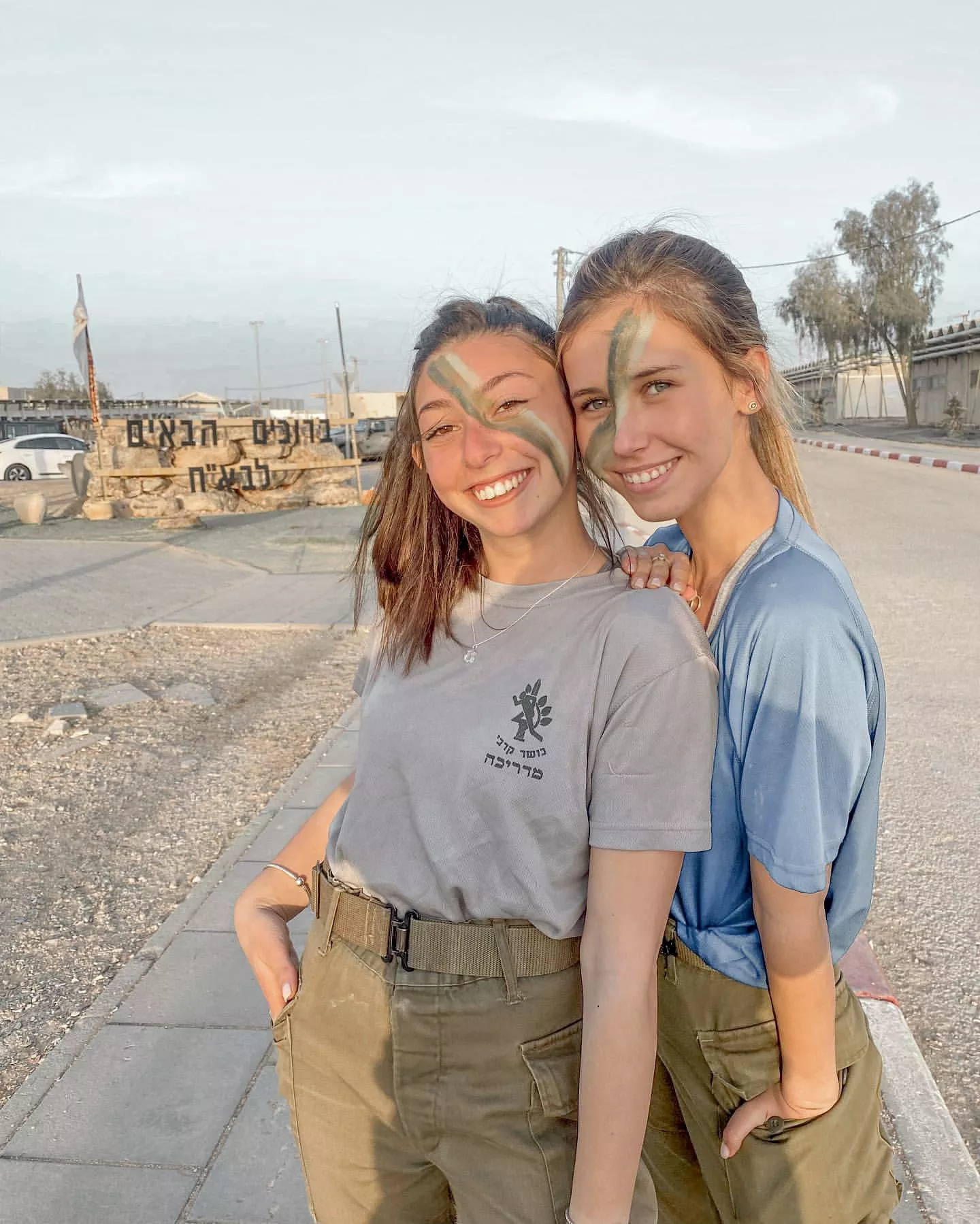 [2] IDF soldiers