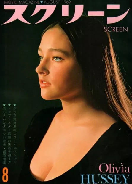 Busty Olivia Hussey on a Japanese film magazine (1969)