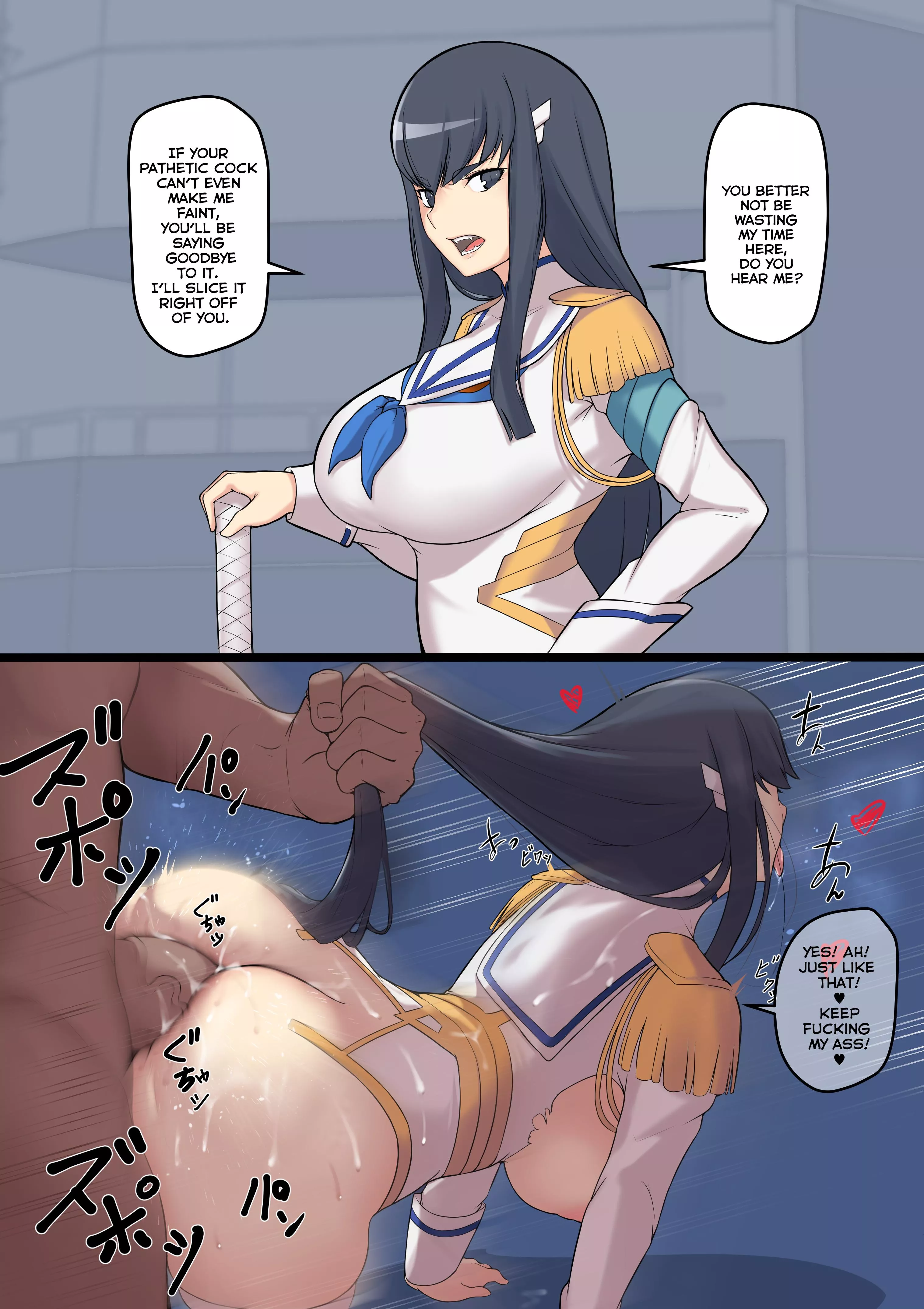 Satsuki Instant Loss