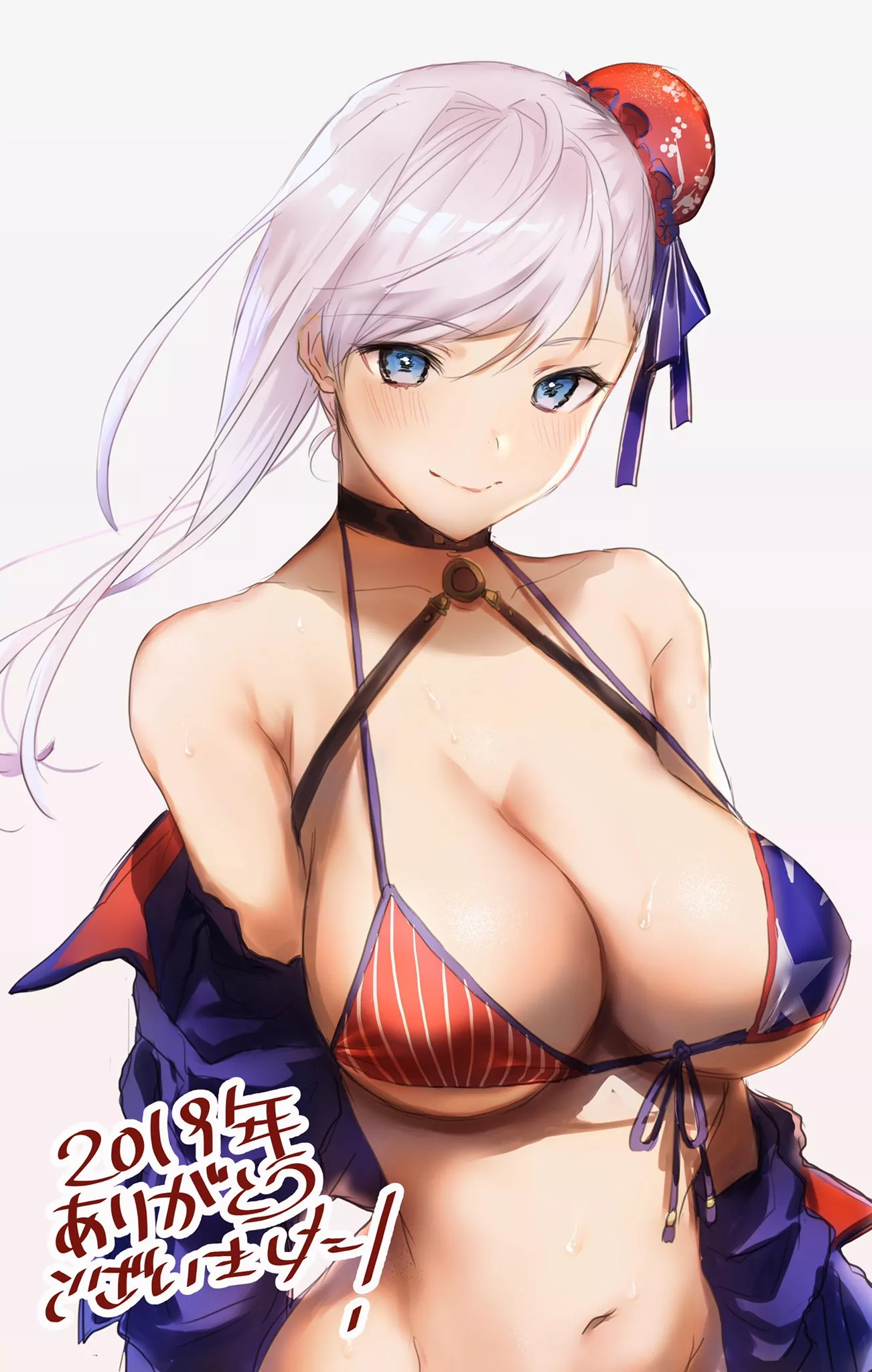 Deep Cleavage Musashi