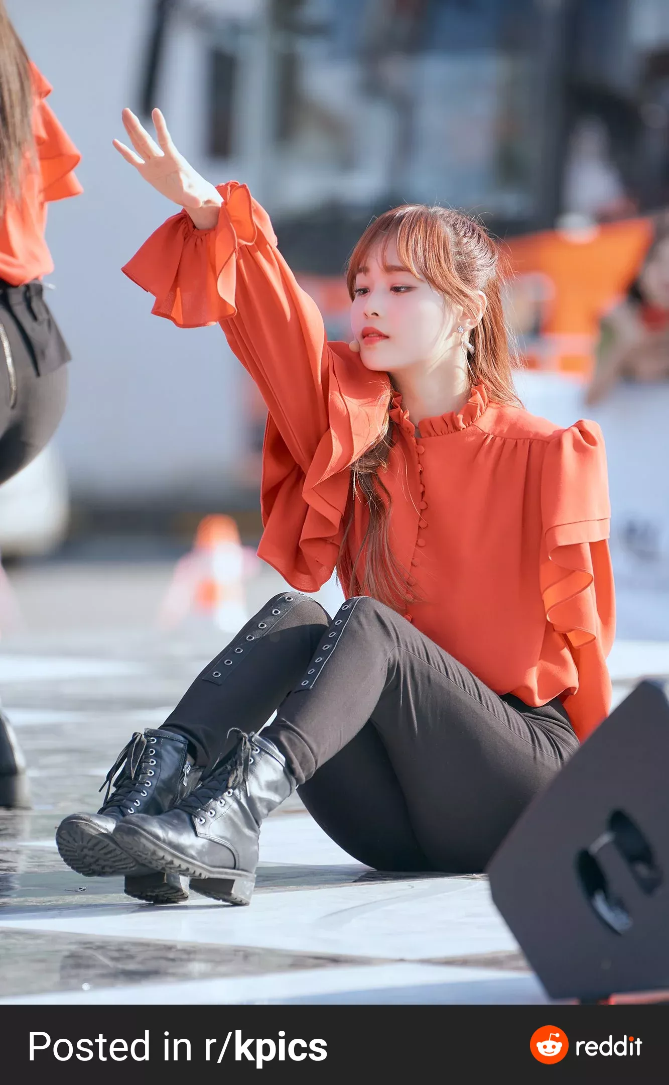 Chuu