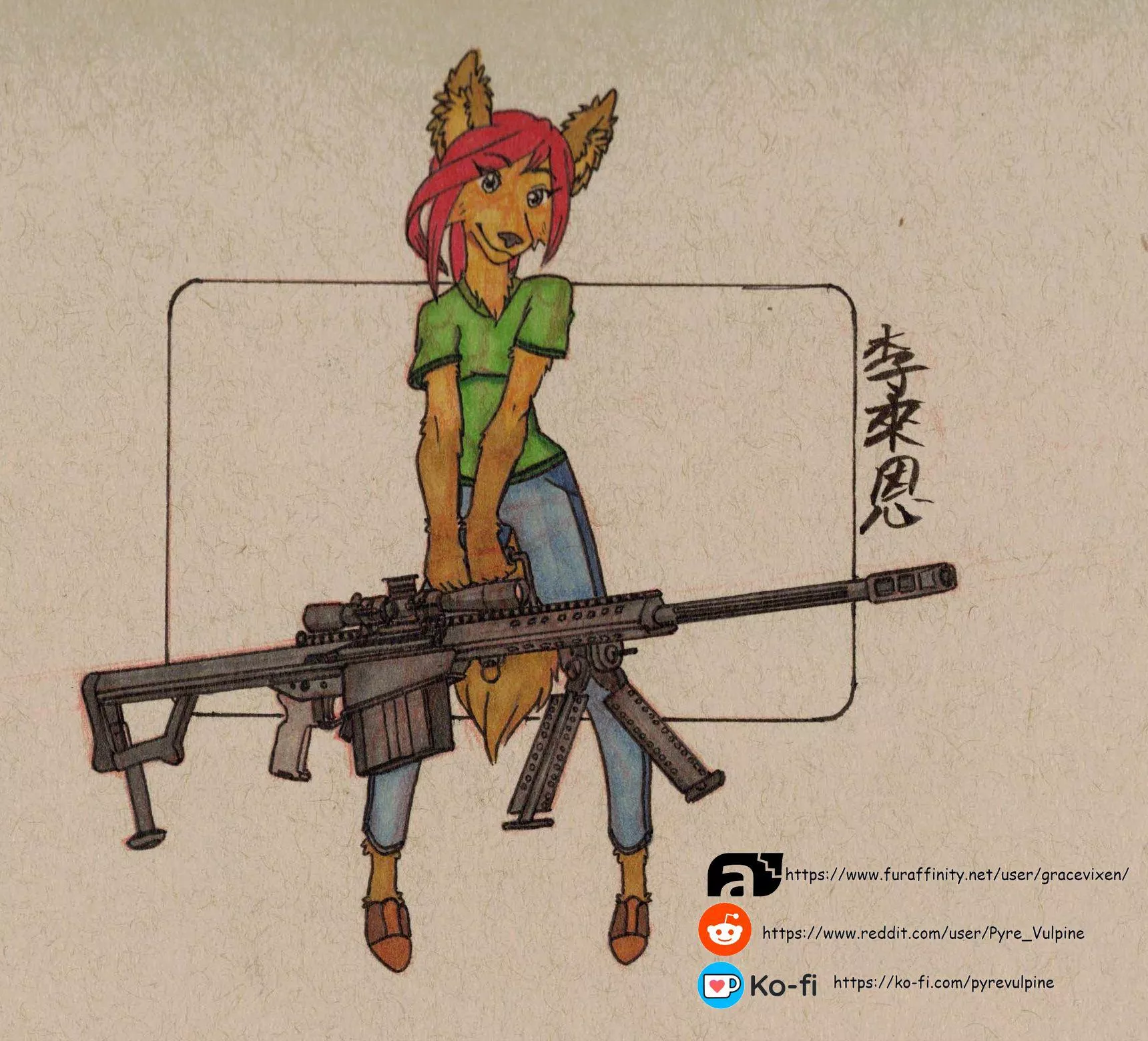 Gun Day Sunday 104! (Art By Me)