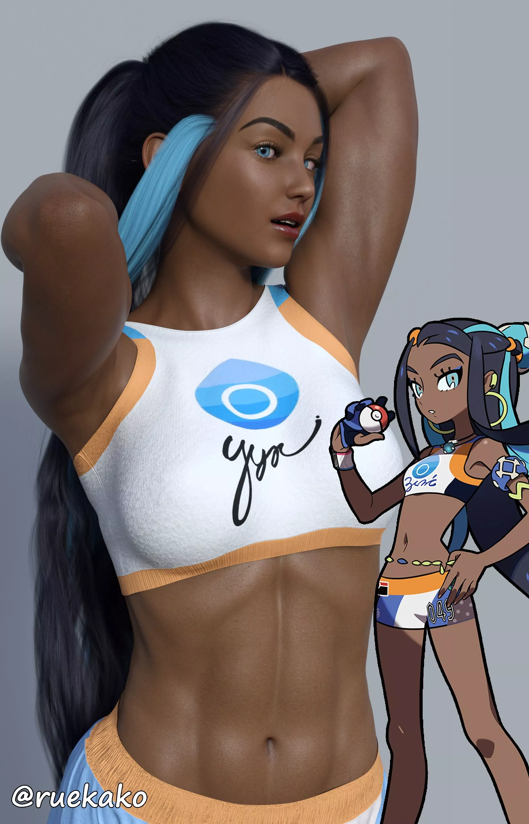 Nessa (Pokemon)