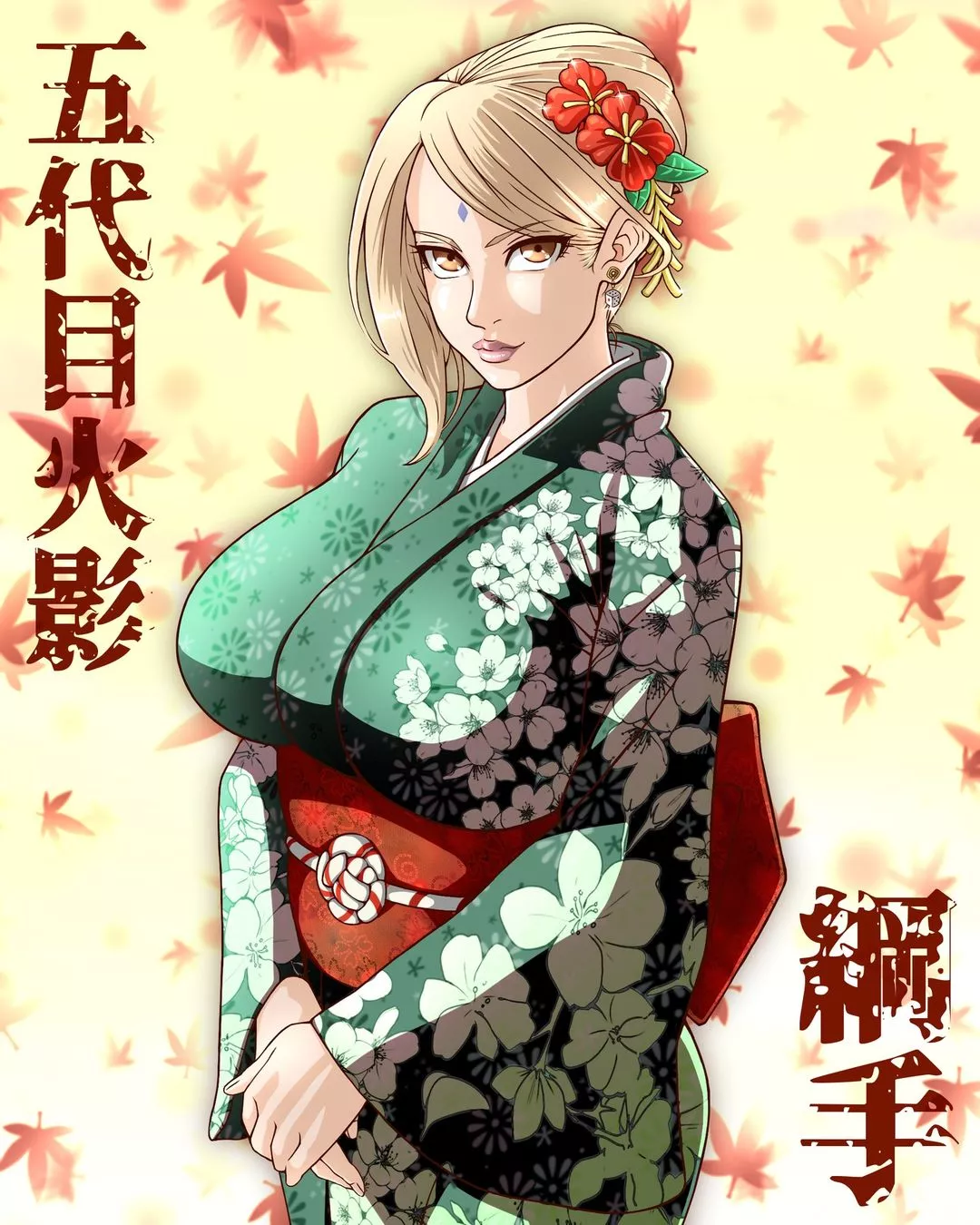 Gorgeous Lady Tsunade in a Kimono