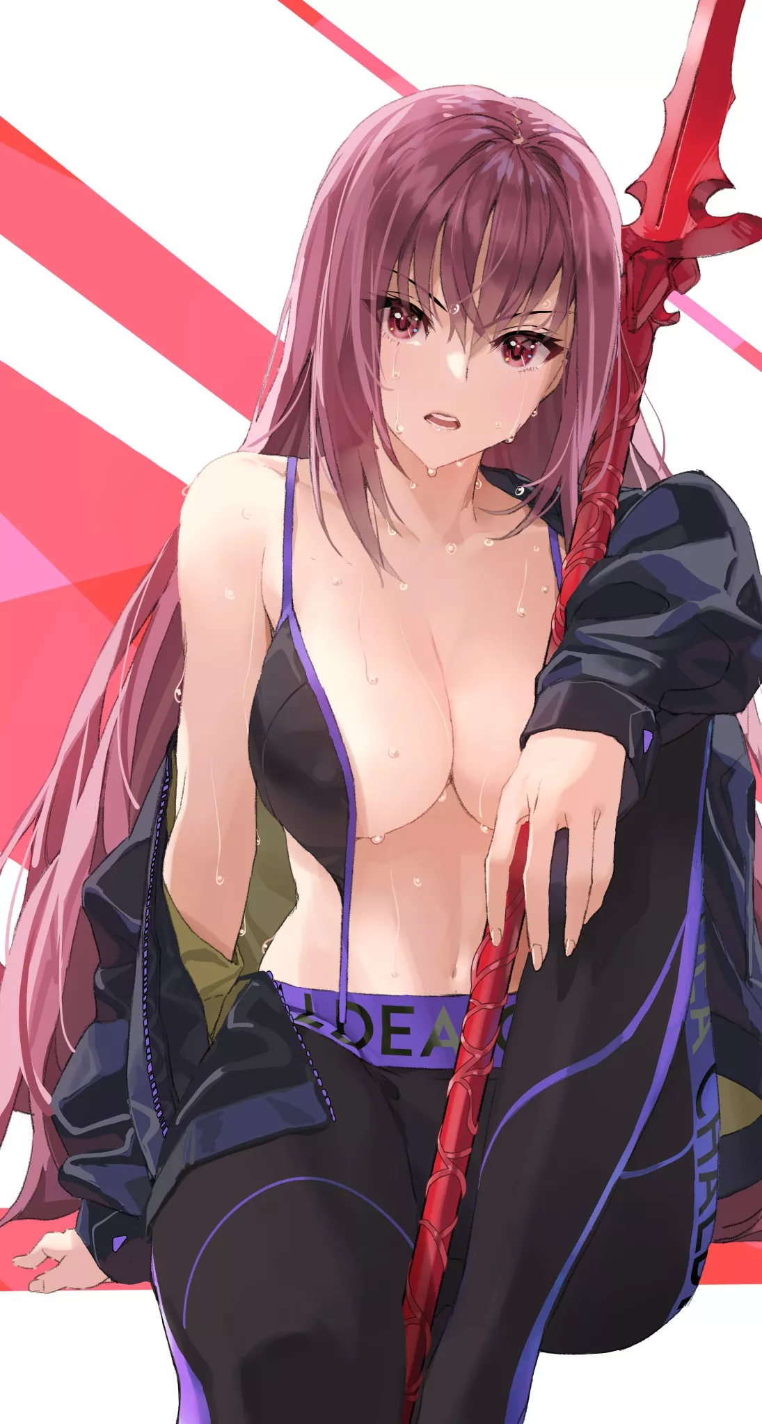 Trainer Scathach