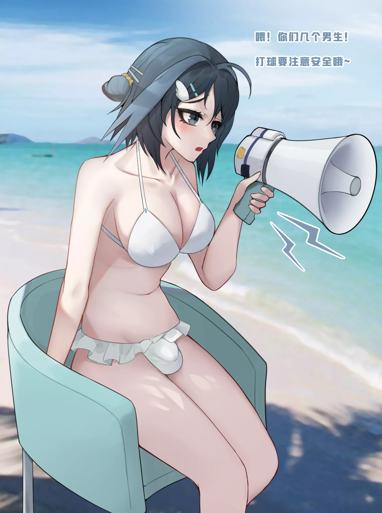 La Pluma Bikini Blush (Gins) [Arknights]