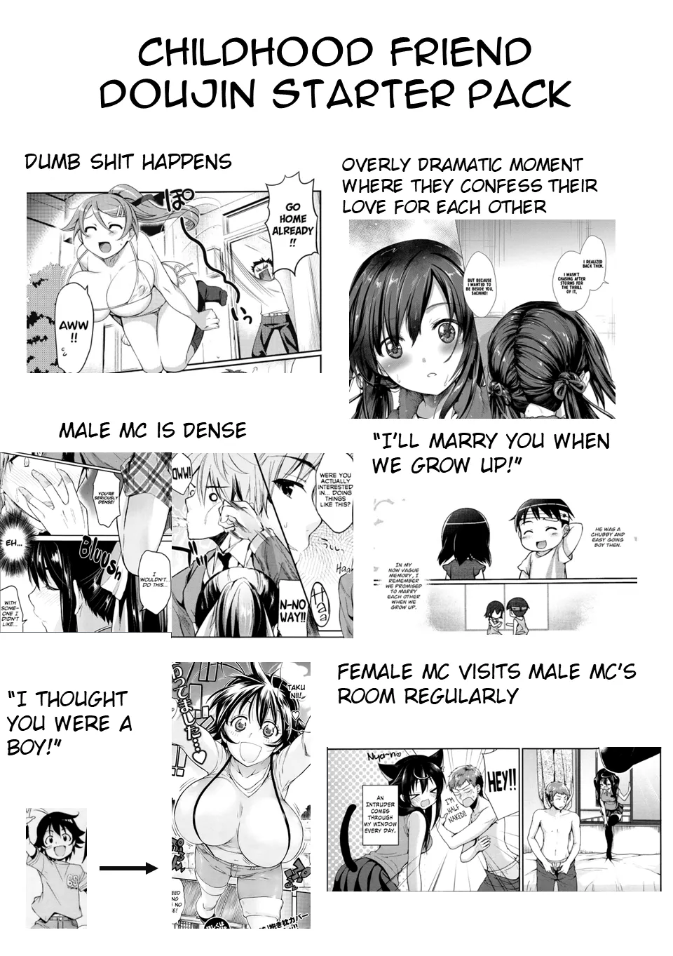 Childhood friend doujin starter pack