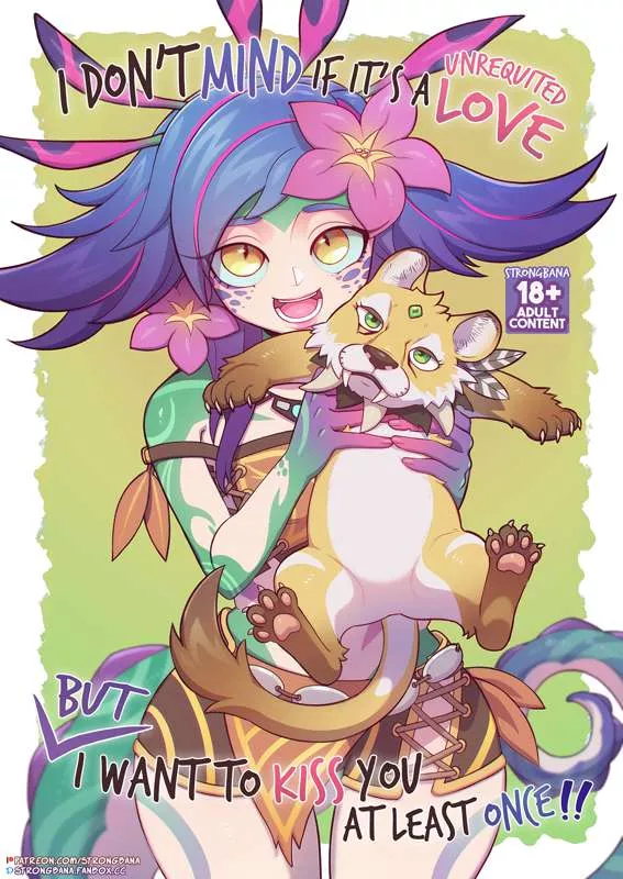 nidalee and neeko (Strongbana)