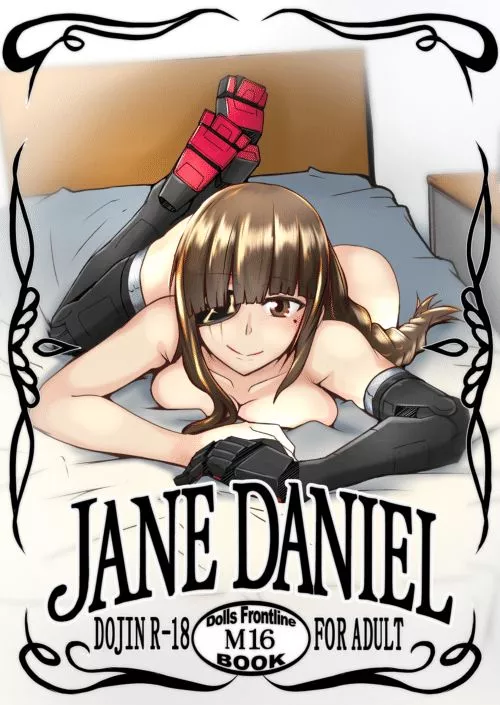 [Sin Iti] JANE DANIEL