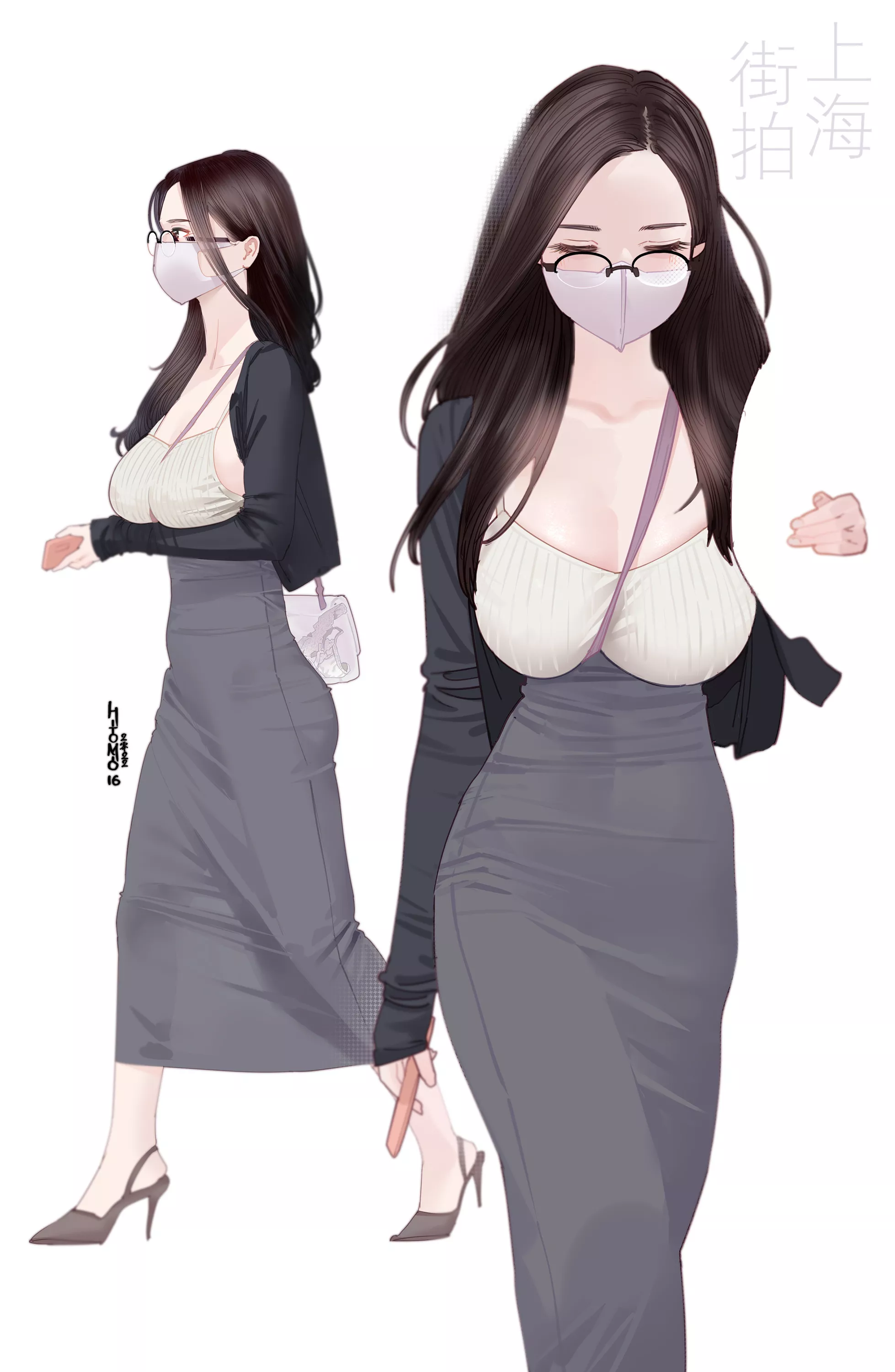 Bespectacled [Artist's Original]