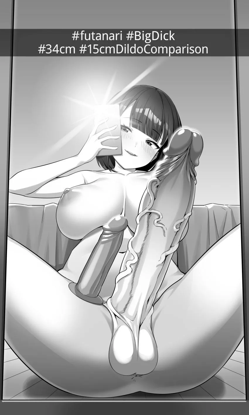 Futanari Selfie