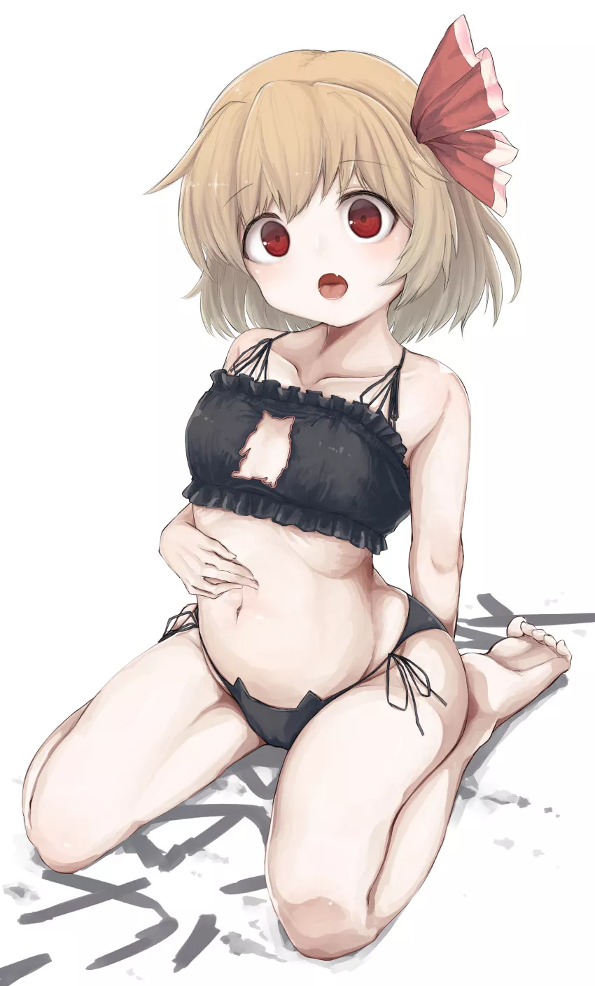 Rumia