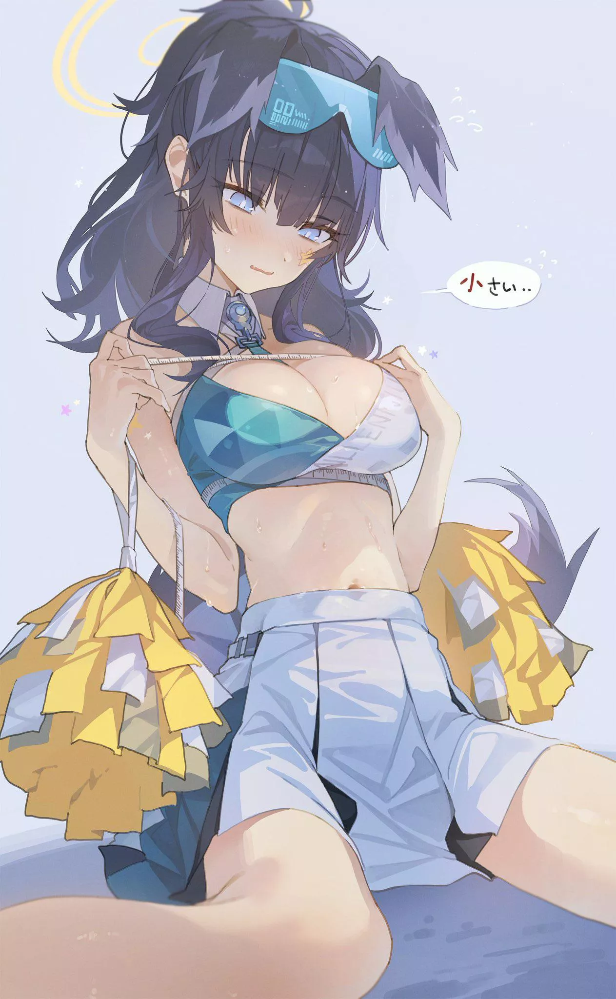 Cheerleader [Blue Archive]