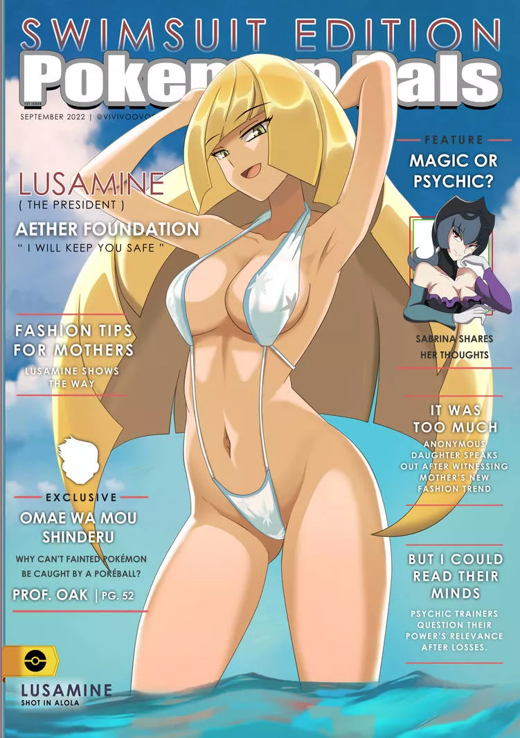 Lusamine Swimsuit Cover (Vivivoo)