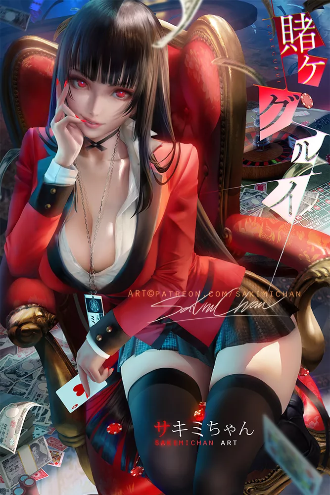 Jabami Yumeko [Kakegurui]