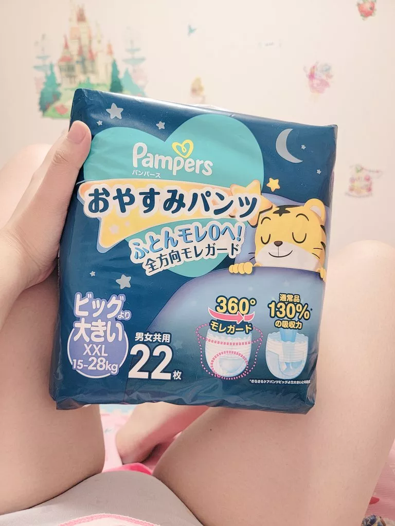 Did you know Japan has pampers XXL?