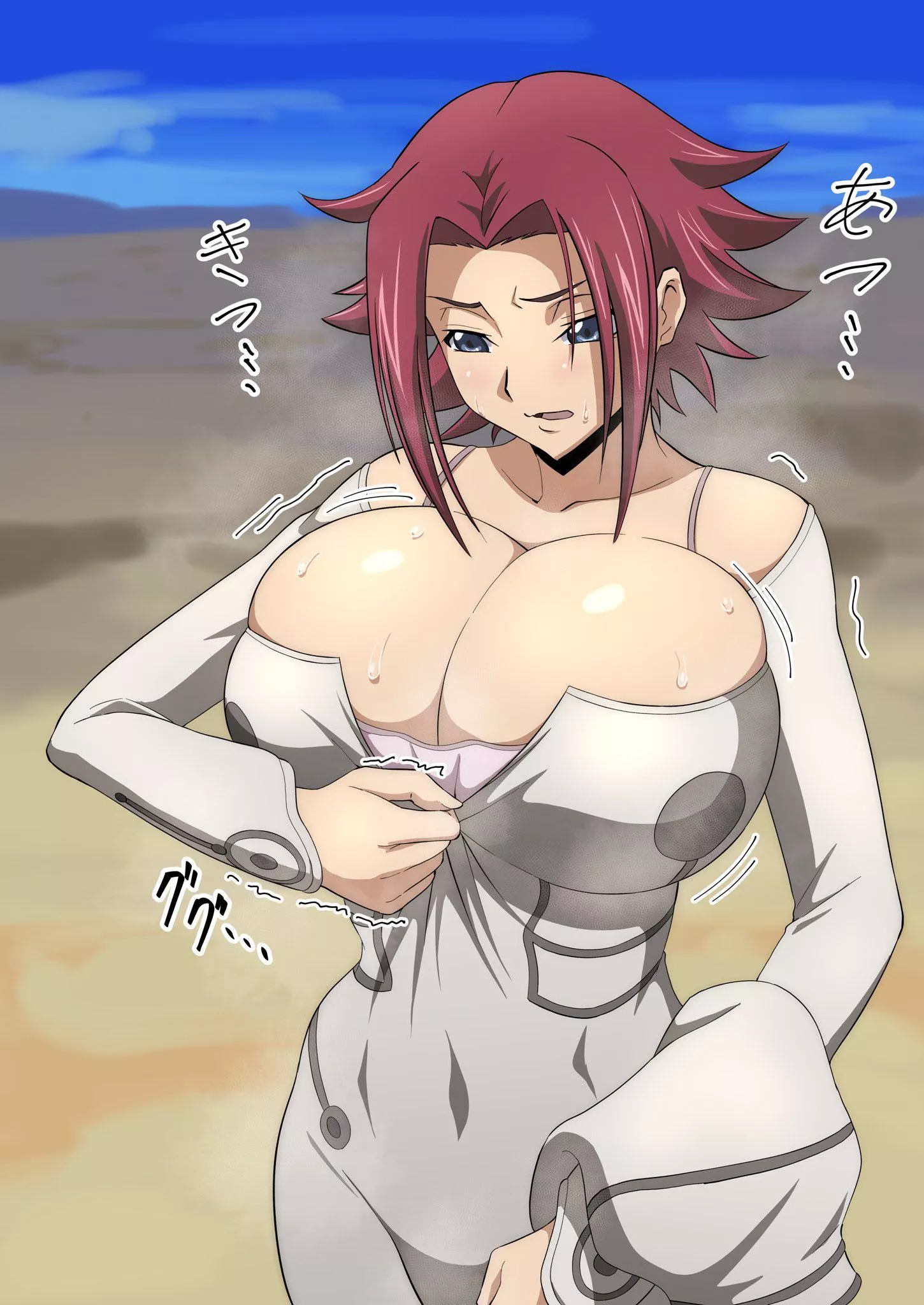 Kallen