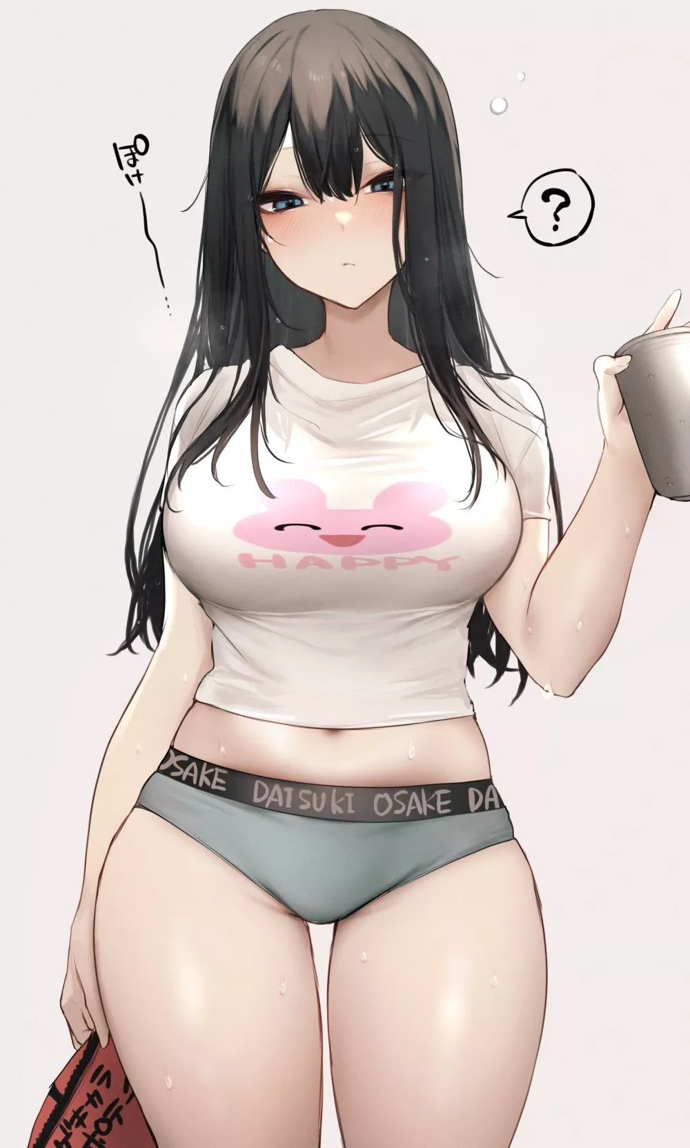 Morning!! [original] (by danidanihatikyu)