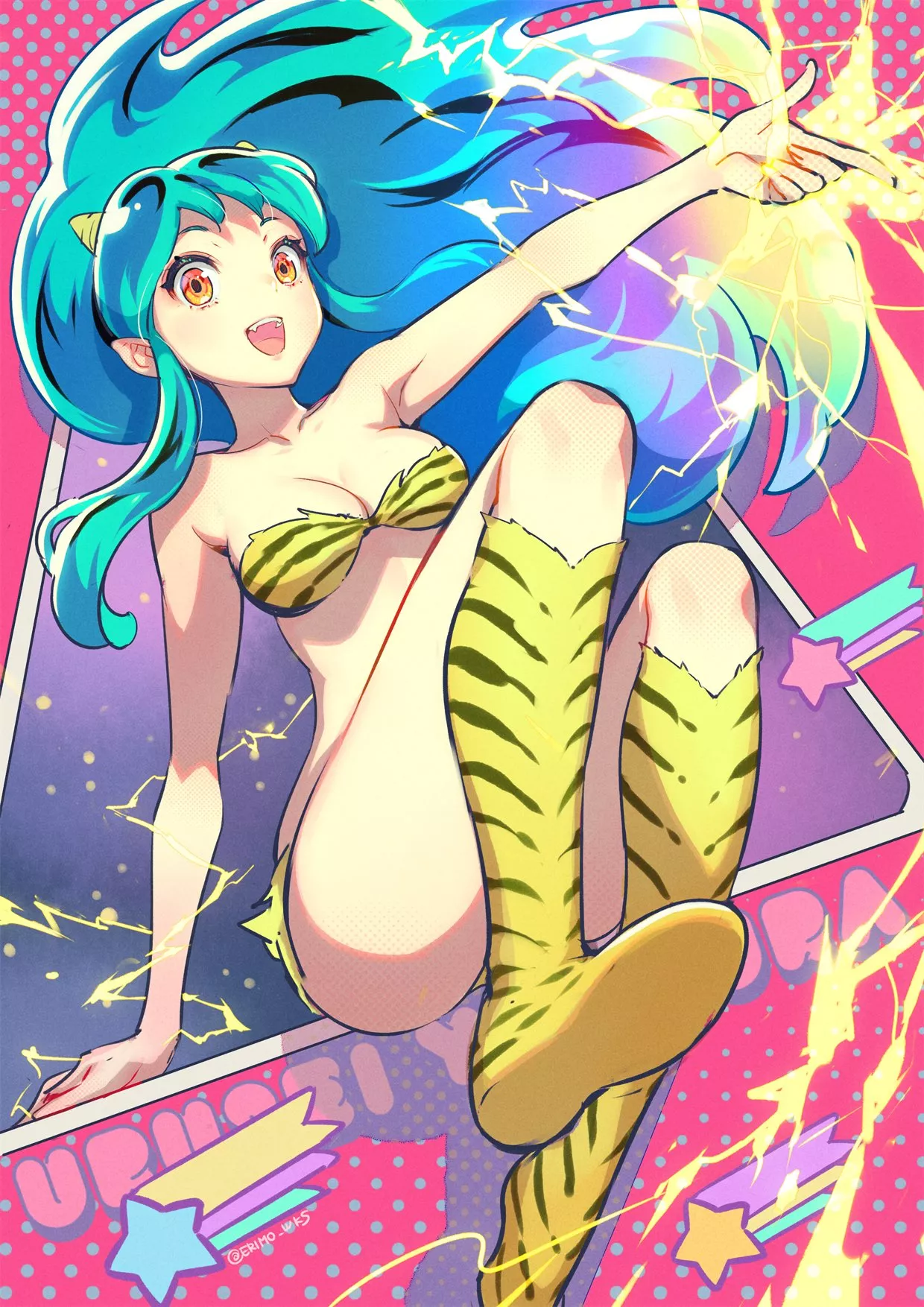 Lum [Urusei Yatsura]