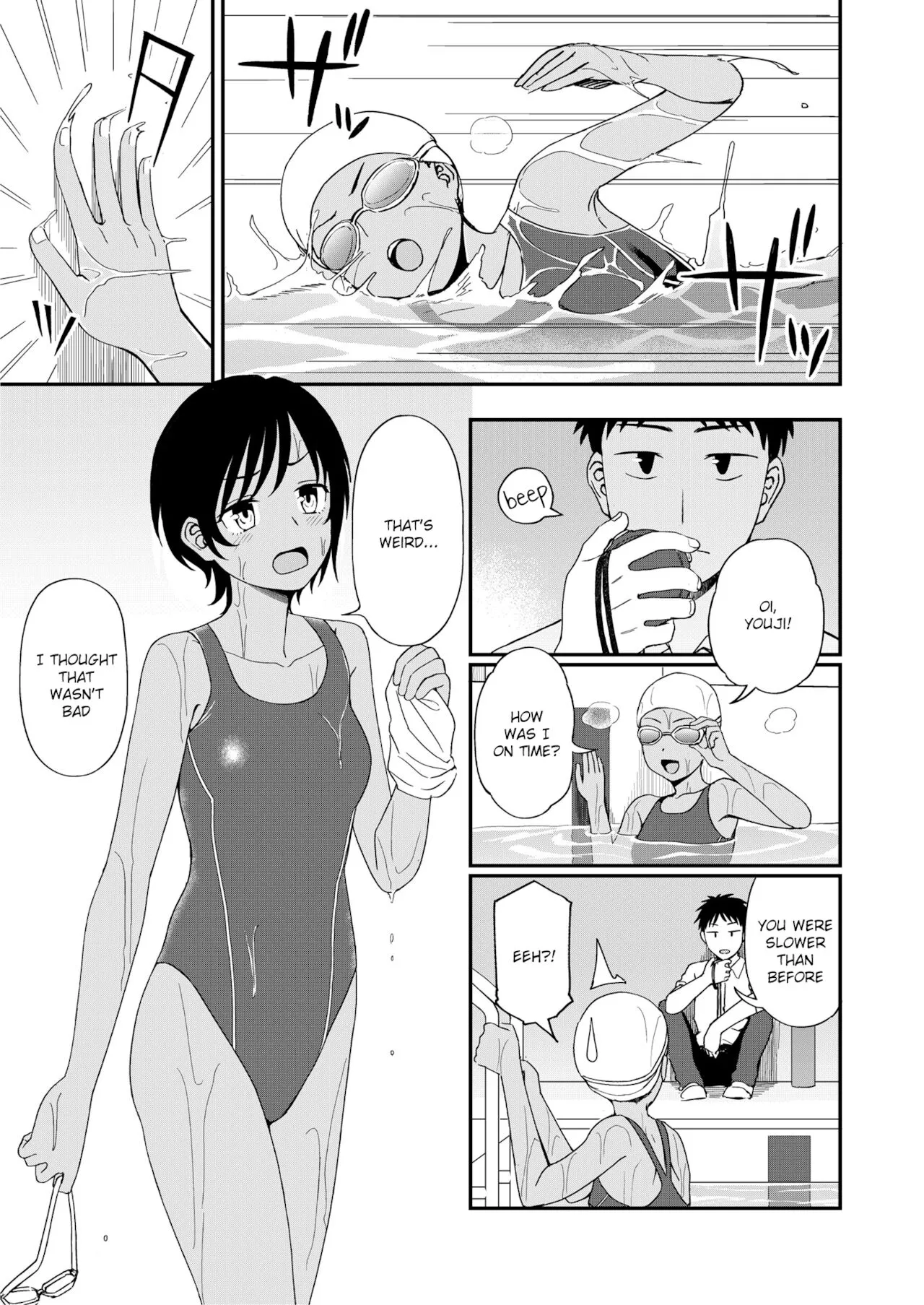 [Kumada] Poolside no Kanojo