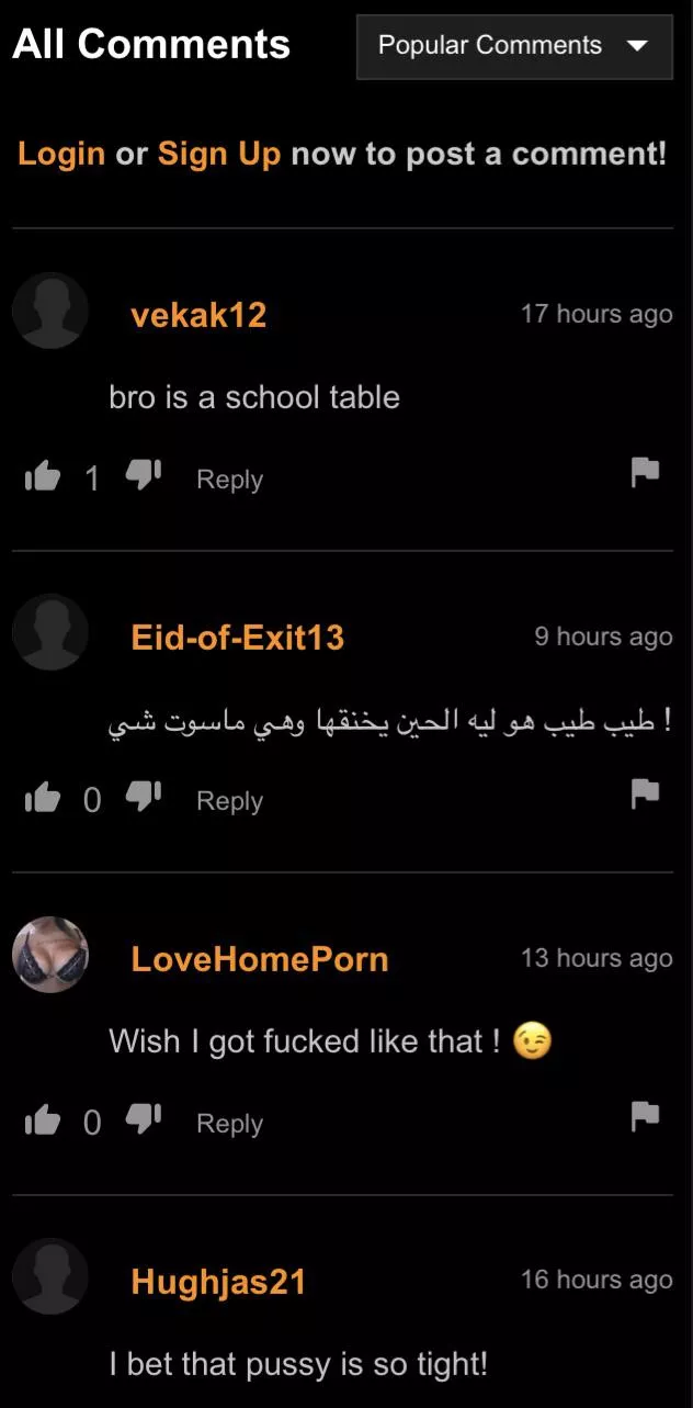 School table