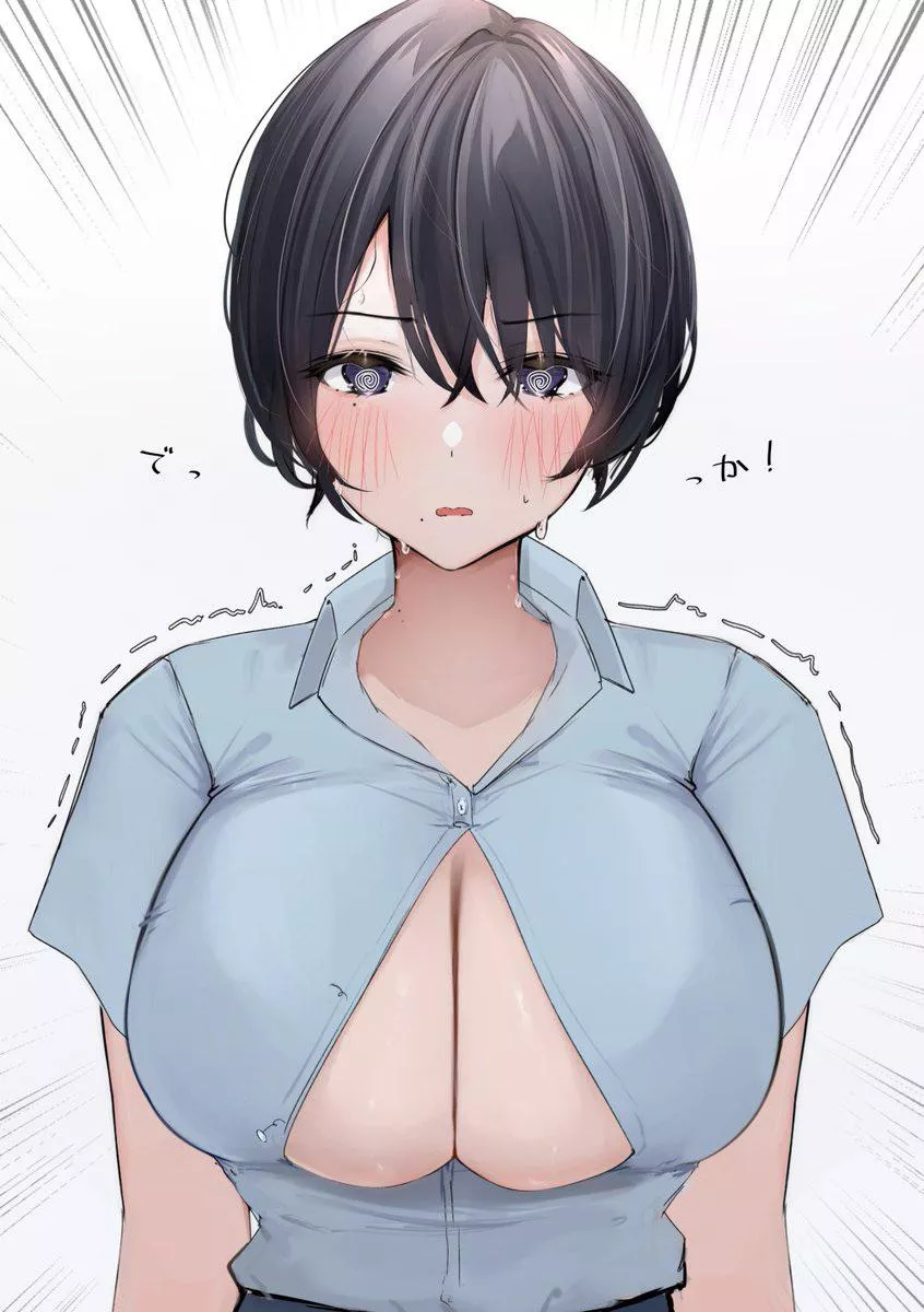 Onee-san’s Shrinking Shirt