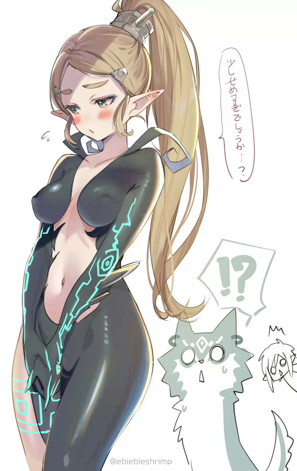 Zelda Thinking About Halloween Costumes ( Shuri) [The Legend Of Zelda] (X-post from r/animebodysuits)