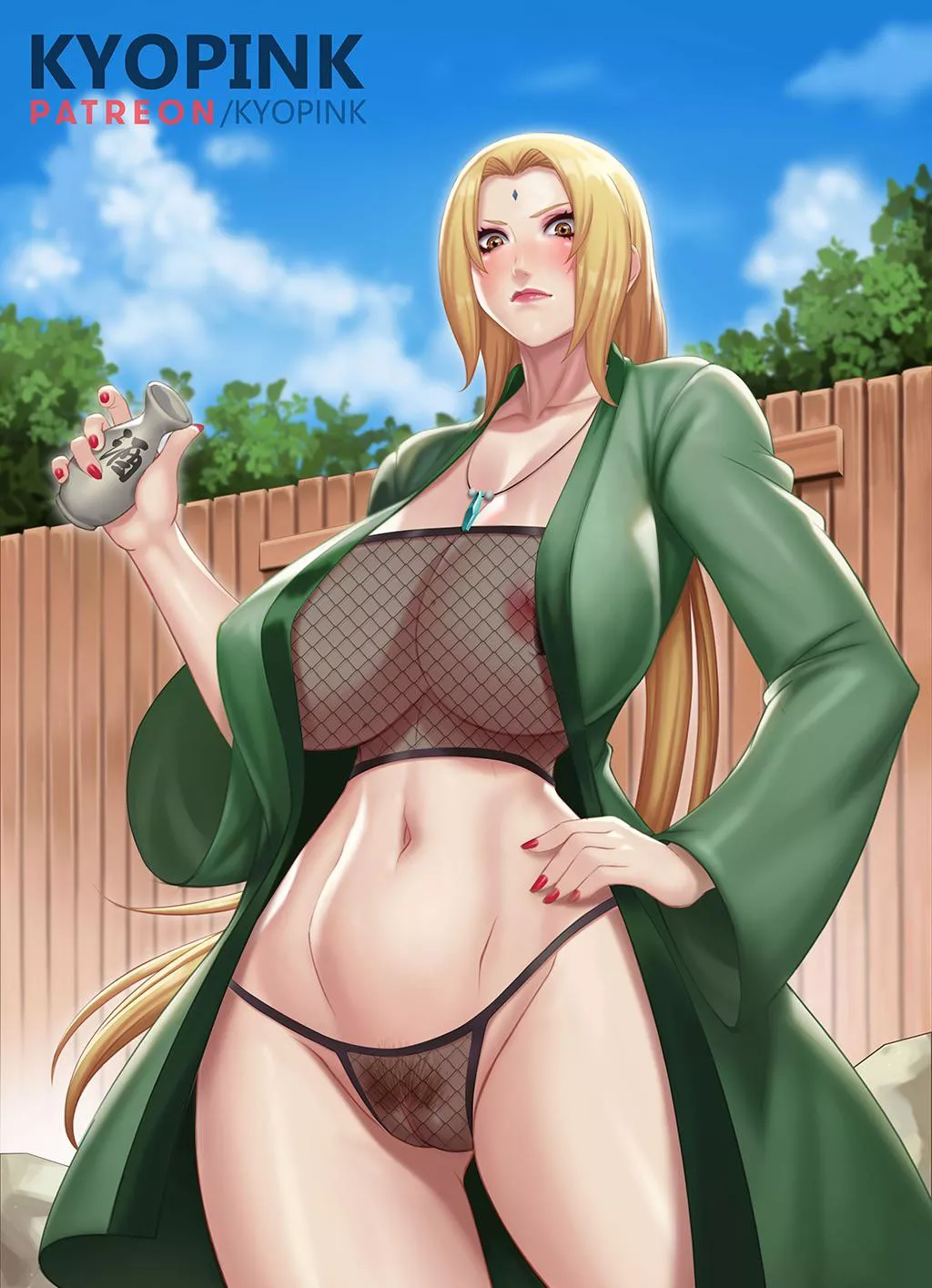 Mommy Tsunade