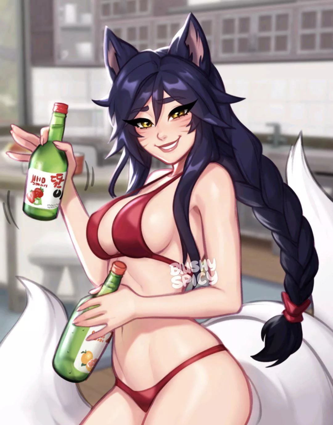 Ahri (Blushypixy)