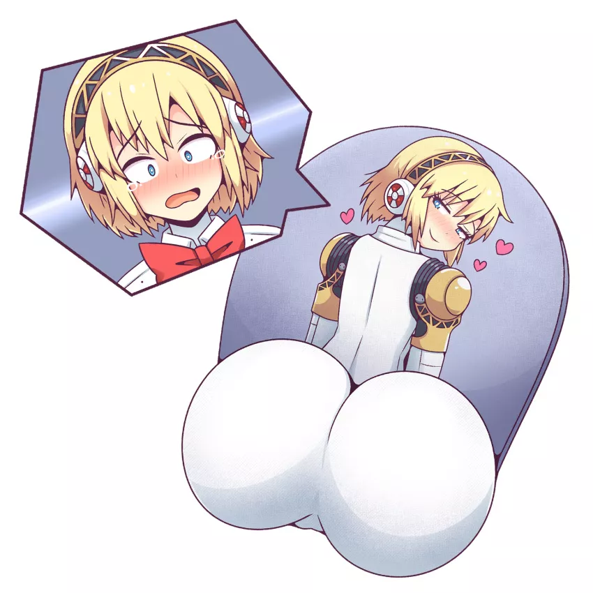 Aigis cheekpad