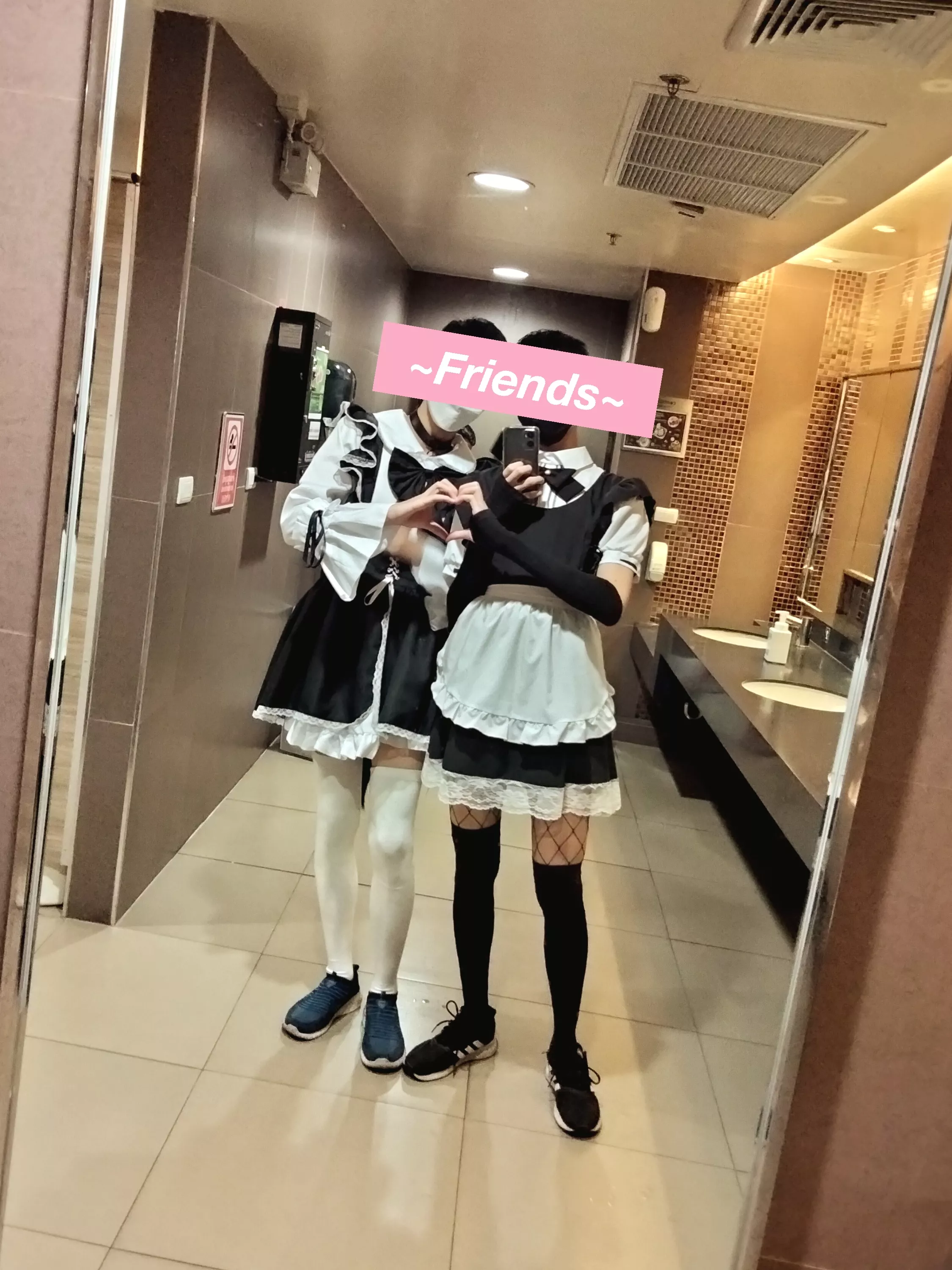 anyone wanna join our maid cafe?