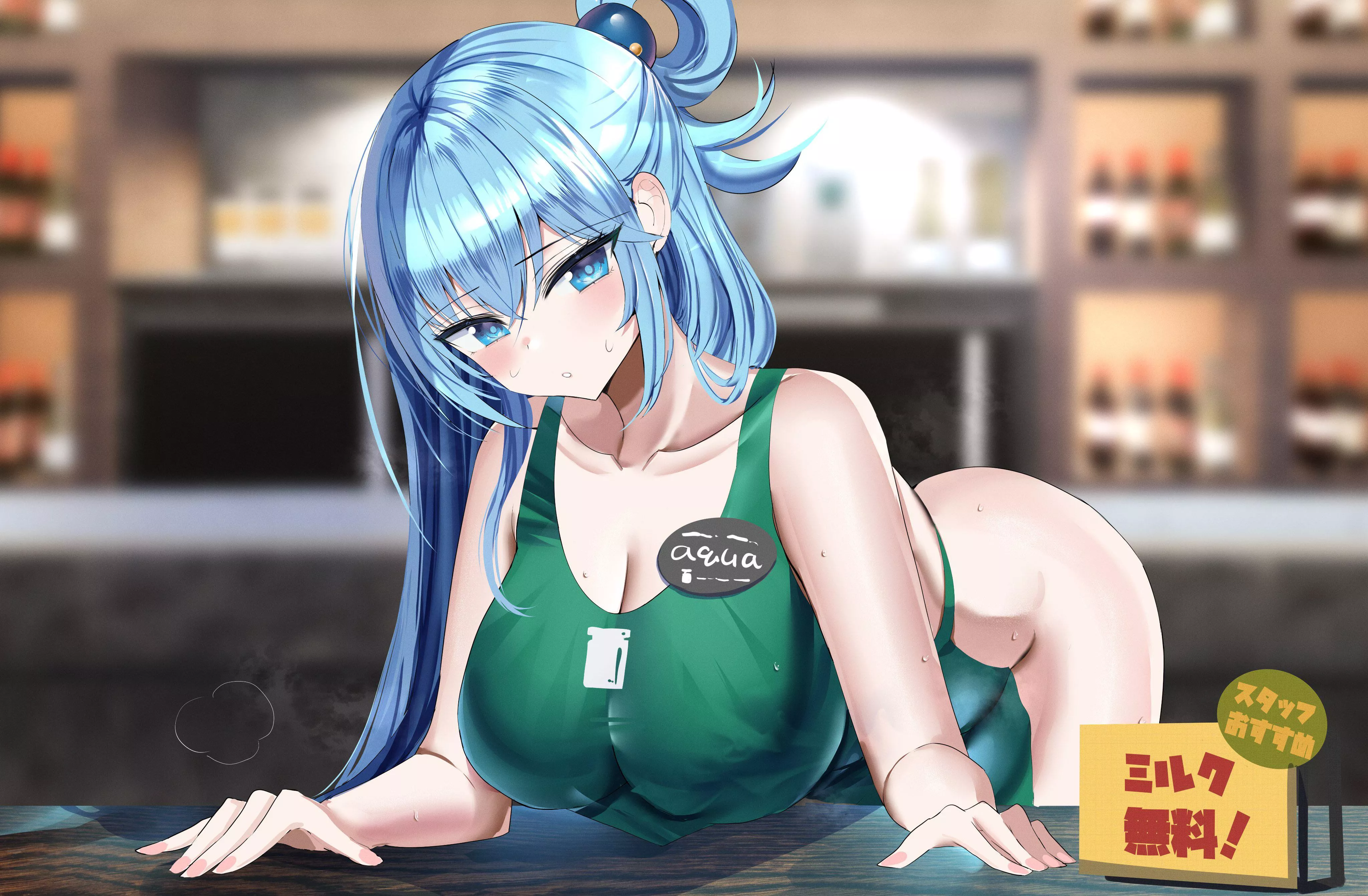 Aqua Taking Orders