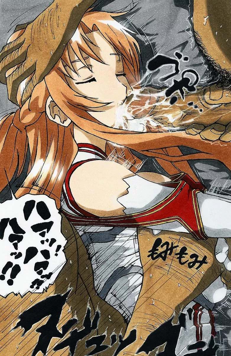 As the creator of SAO, Heathcliff can even control a player's sleep, and he had been making Asuna drink his cum every night