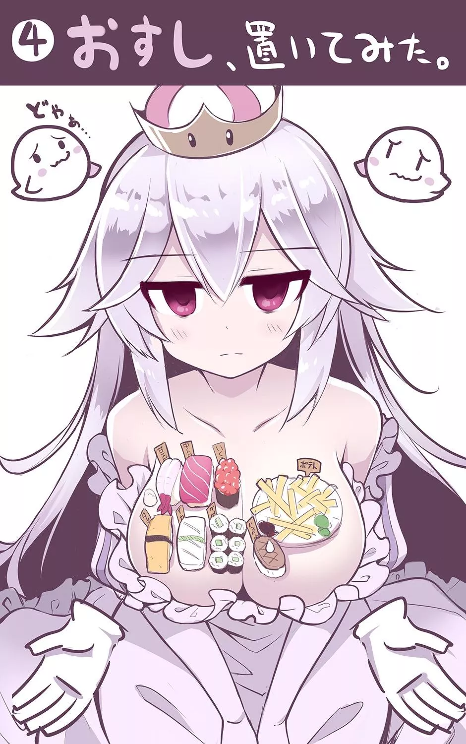 Booette is not amused