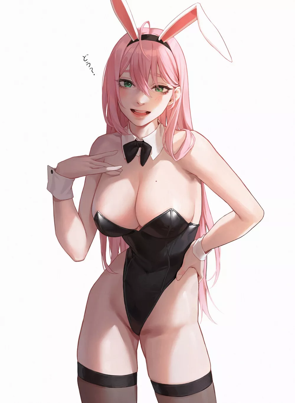 Bunny Girl by Jiwon Kim