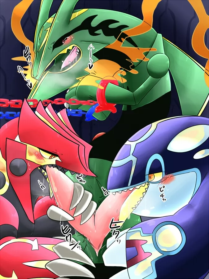 catch them all challenge extra - Hoenn mega legends (achi)