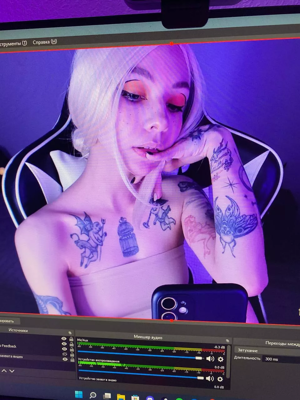 Come! Spend some time with me!🥰Crazy show tonight! Fingers in my pussy <3 Chaturbate > moonless_ or link in profile info!