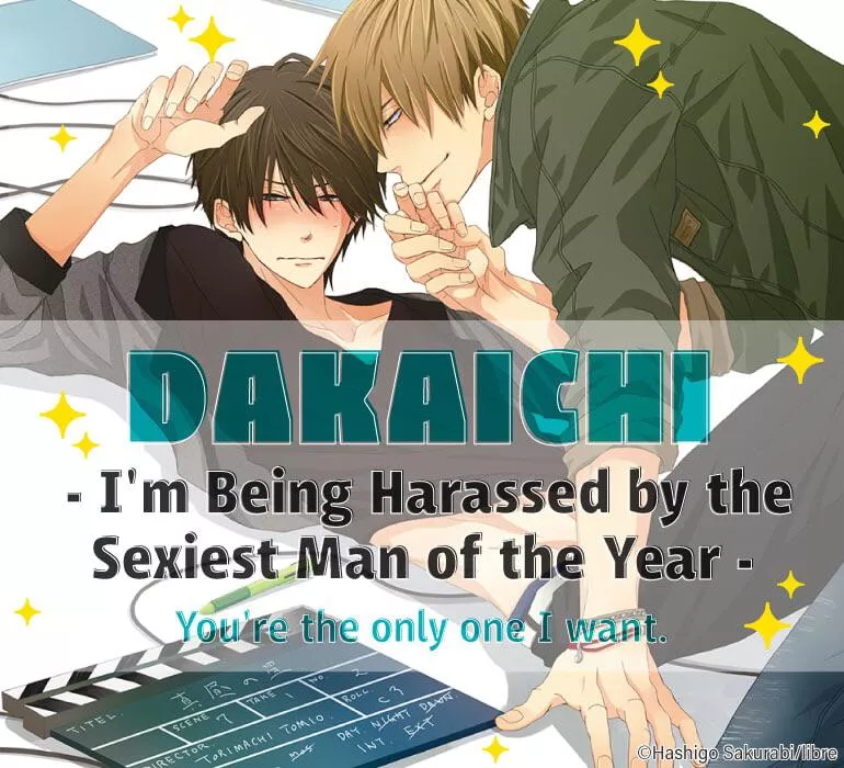 [Dakaichi] has been officially English translated as of Nov 2021! Online only, on the Futekiya website. (7$ a month or 15$ every 6 months for access. it has a variety of yaoi titles also) Please support the author!