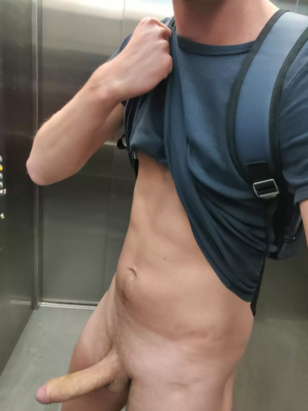 Do you want to ride the elevator with me?