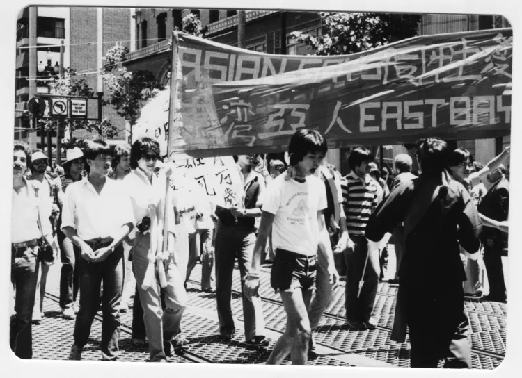 Gay Asian Pride Group at Gay liberation parade 1978