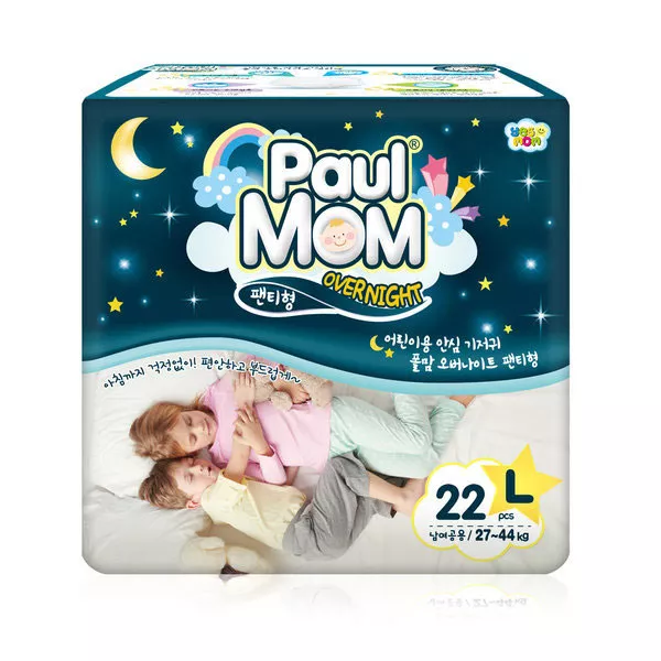 Has anyone tried those extra large overnight pullup diapers from Korea?